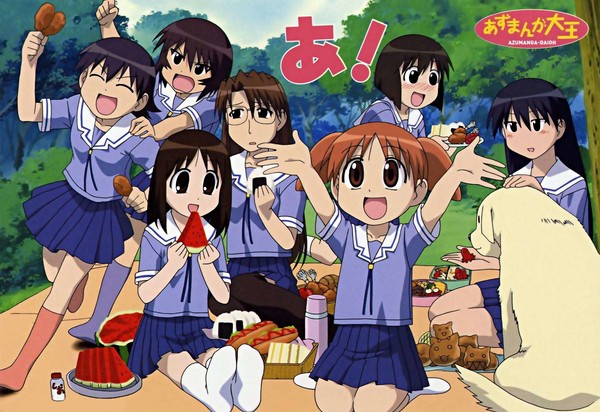 azu-daioh 21